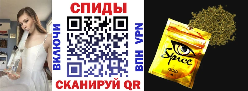 БУТИРАТ BDO 33%  площадка клад  Красный Сулин  дарнет шоп 