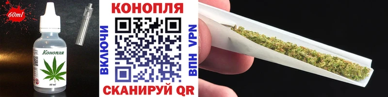 Canna-Cookies марихуана  Красный Сулин 