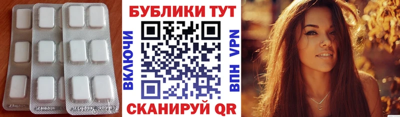 Экстази Punisher  Красный Сулин 