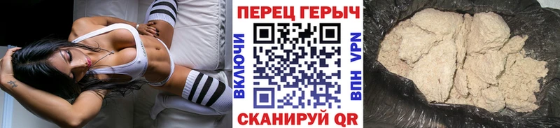 MEGA Красный Сулин ГЕРОИН Афган