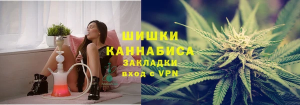 синтетический гашиш Лиски