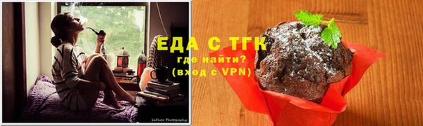 MESCALINE Лихославль
