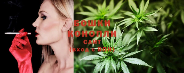 синтетический гашиш Лиски