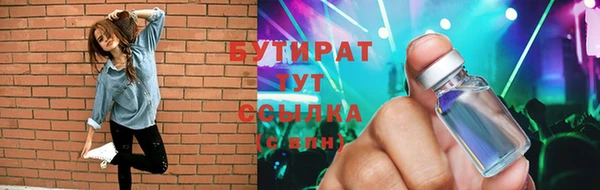мдма Липки