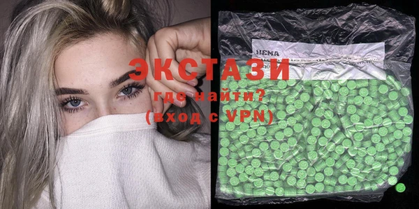 MESCALINE Лихославль