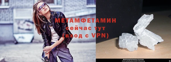 прущий лед Магадан