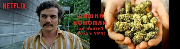 мдма Липки