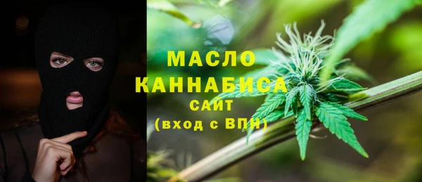 метадон Лагань
