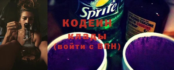 синтетический гашиш Лиски