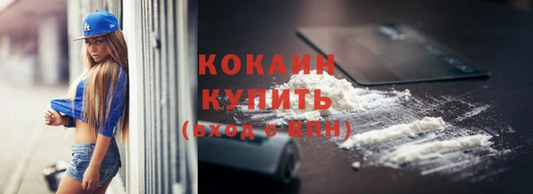 мдма Липки