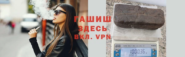 кокаин премиум Лабытнанги
