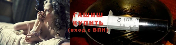 мдма Липки