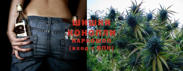 MESCALINE Лихославль