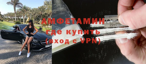 MESCALINE Лихославль