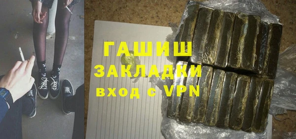 MESCALINE Лихославль