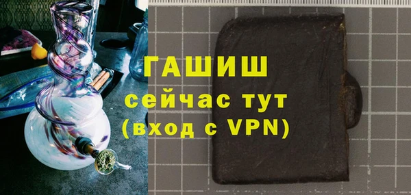 мдма Липки