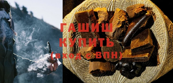 а пвп мука Кострома