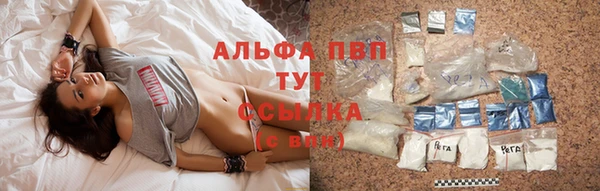 мдма Липки