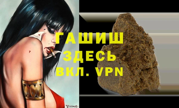 кокаин премиум Лабытнанги