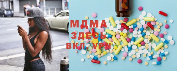 спайс Ладушкин