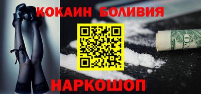 меф VHQ Конаково