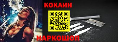меф VHQ Конаково