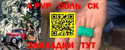 мяу мяу мука Коммунар