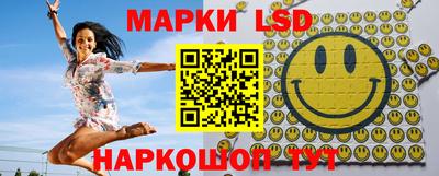 мяу мяу мука Коммунар