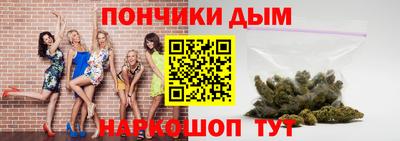 меф VHQ Конаково