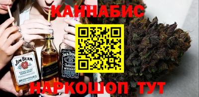 мяу мяу мука Коммунар
