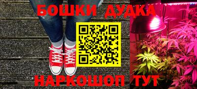 мяу мяу мука Коммунар