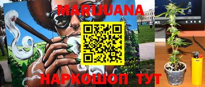 меф VHQ Конаково