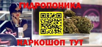 меф VHQ Конаково