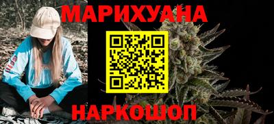 меф VHQ Конаково