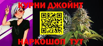 меф VHQ Конаково