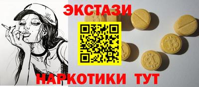 мяу мяу мука Коммунар
