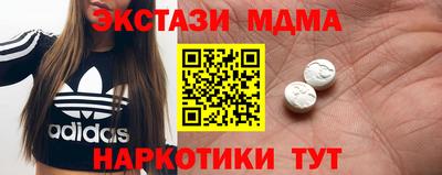 меф VHQ Конаково