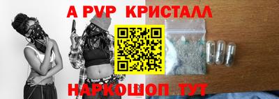 мяу мяу мука Коммунар