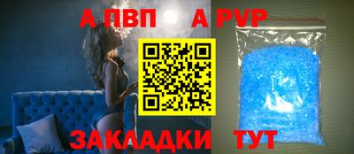 мяу мяу мука Коммунар