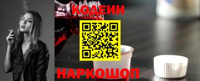 мяу мяу мука Коммунар