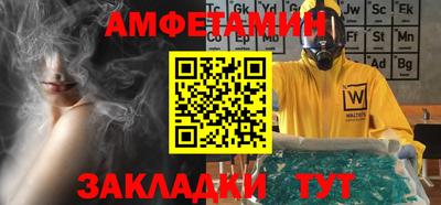 мяу мяу мука Коммунар