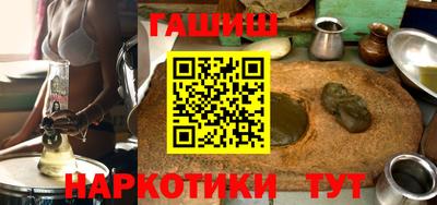 PSILOCYBIN Кумертау