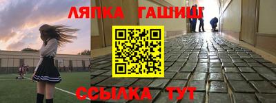 хмурый Абакан