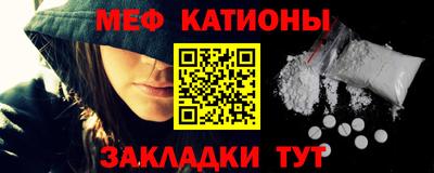 герыч Кунгур