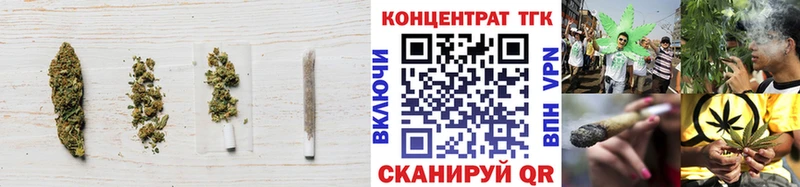 закладка  Красный Сулин  Дистиллят ТГК Wax 