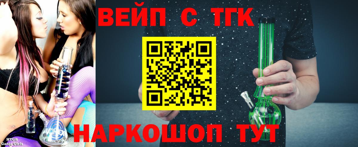 Гашиш Красный Сулин